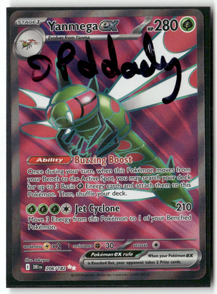 Yanmega ex - Ultra Rare SV10: Destined Rivals 206/182 NM