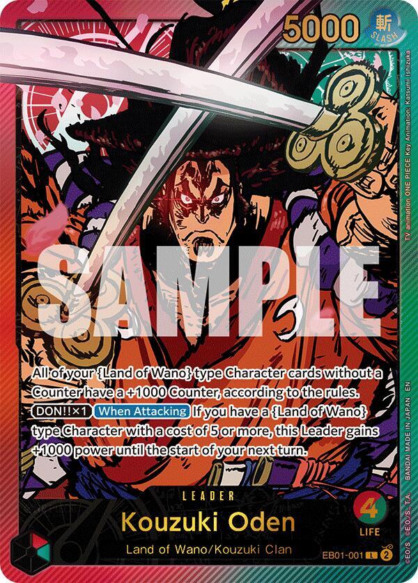 Kouzuki Oden (SP) L Extra Booster: Anime 25th Collection EB01-001 NM