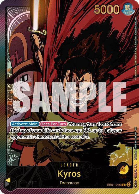 Kyros (SP) L Extra Booster: Anime 25th Collection EB01-040 NM
