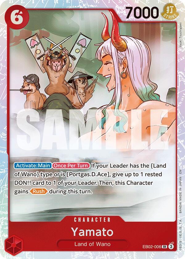Yamato SR Extra Booster: Anime 25th Collection EB02-006 NM