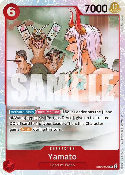 Yamato SR Extra Booster: Anime 25th Collection EB02-006 NM