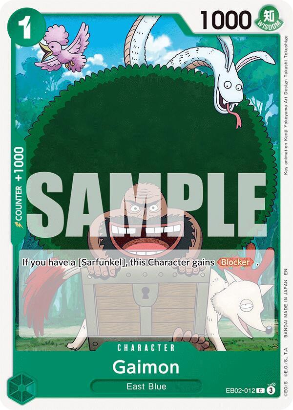Gaimon C Extra Booster: Anime 25th Collection EB02-012 NM