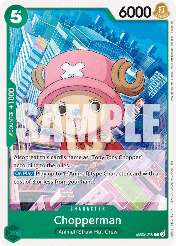 Chopperman C Extra Booster: Anime 25th Collection EB02-016 NM