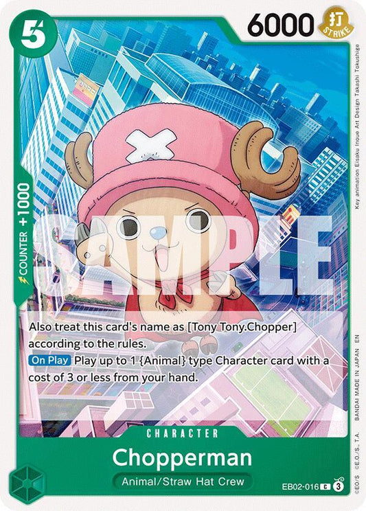 Chopperman C Extra Booster: Anime 25th Collection EB02-016 NM