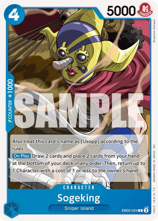 Sogeking C Extra Booster: Anime 25th Collection EB02-024 NM