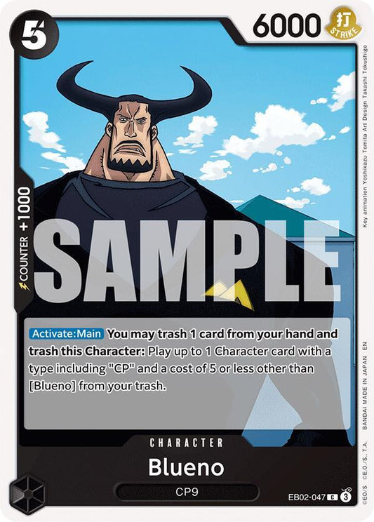Blueno C Extra Booster: Anime 25th Collection EB02-047 NM