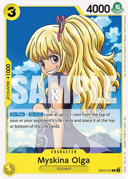 Myskina Olga C Extra Booster: Anime 25th Collection EB02-053 NM