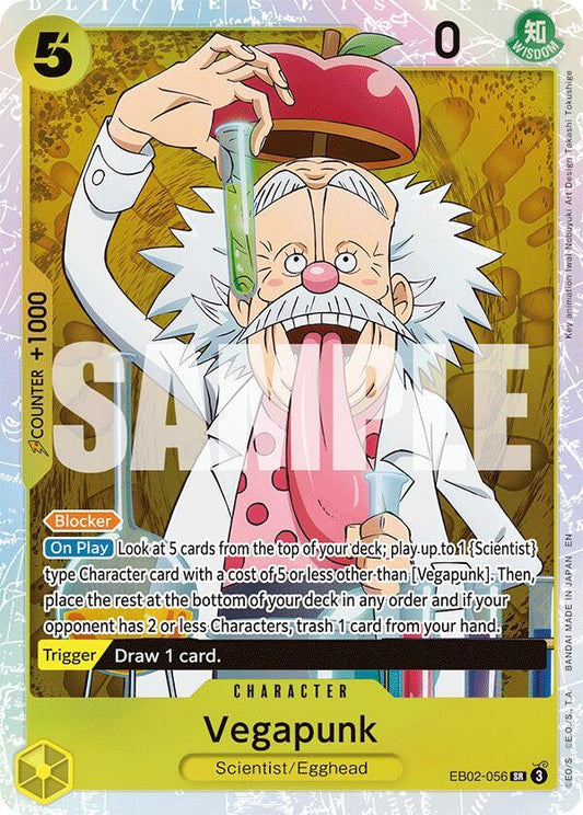Vegapunk SR Extra Booster: Anime 25th Collection EB02-056 NM
