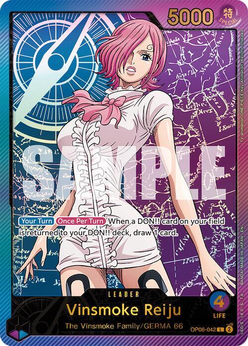 Vinsmoke Reiju (SP) L Extra Booster: Anime 25th Collection OP06-042 NM