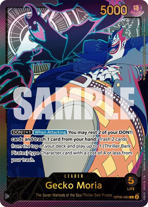 Gecko Moria (SP) L Extra Booster: Anime 25th Collection OP06-080 NM