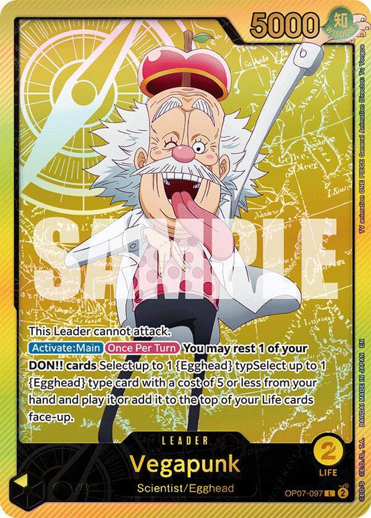 Vegapunk (SP) L Extra Booster: Anime 25th Collection OP07-097 NM
