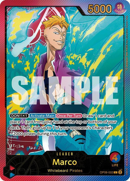Marco (SP) L Extra Booster: Anime 25th Collection OP08-002 NM
