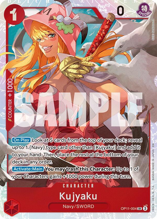 Kujyaku SR A Fist of Divine Speed OP11-004 NM