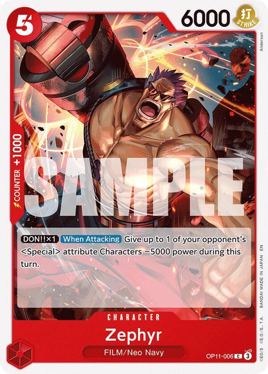 Zephyr C A Fist of Divine Speed OP11-006 NM