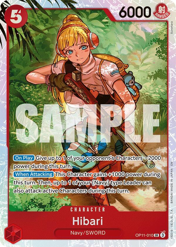 Hibari SR A Fist of Divine Speed OP11-010 NM