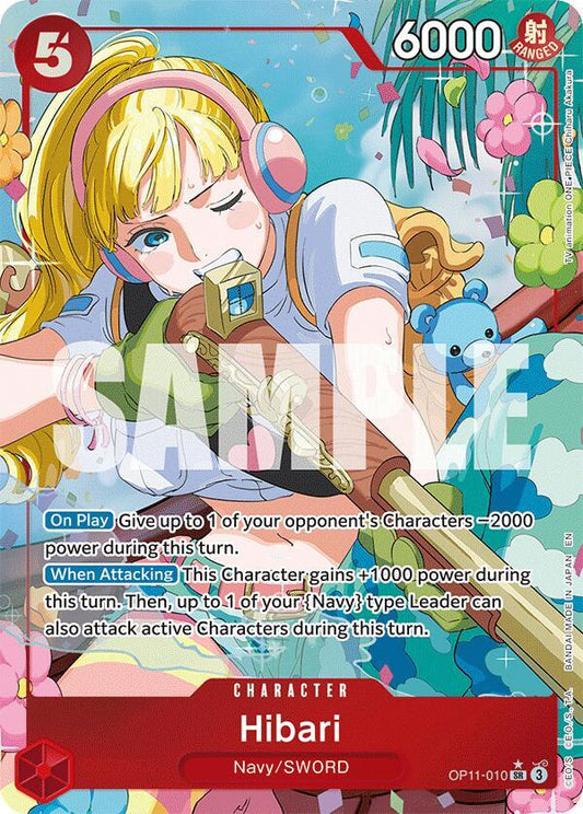 Hibari (Alternate Art) SR A Fist of Divine Speed OP11-010 NM