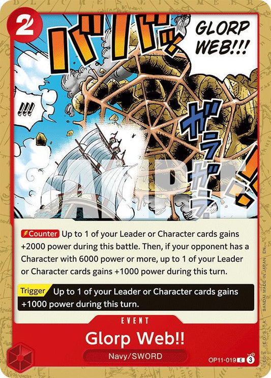 Glorp Web!! C A Fist of Divine Speed OP11-019 NM