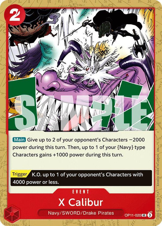 X Calibur UC A Fist of Divine Speed OP11-020 NM