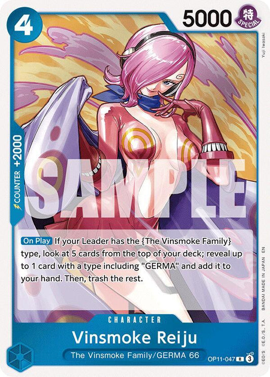 Vinsmoke Reiju R A Fist of Divine Speed OP11-047 NM
