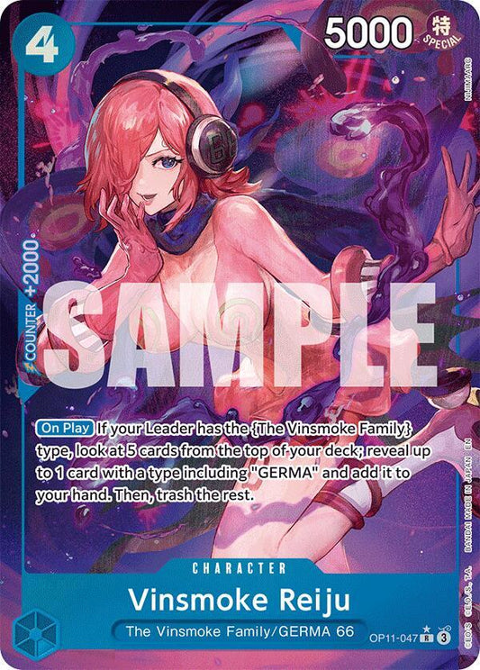 Vinsmoke Reiju (Alternate Art) R A Fist of Divine Speed OP11-047 NM