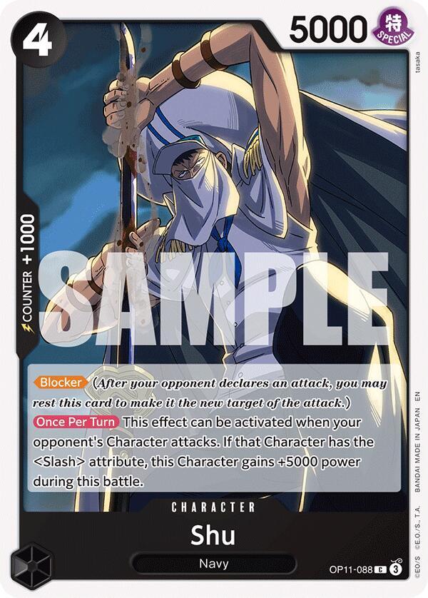 Shu C A Fist of Divine Speed OP11-088 NM