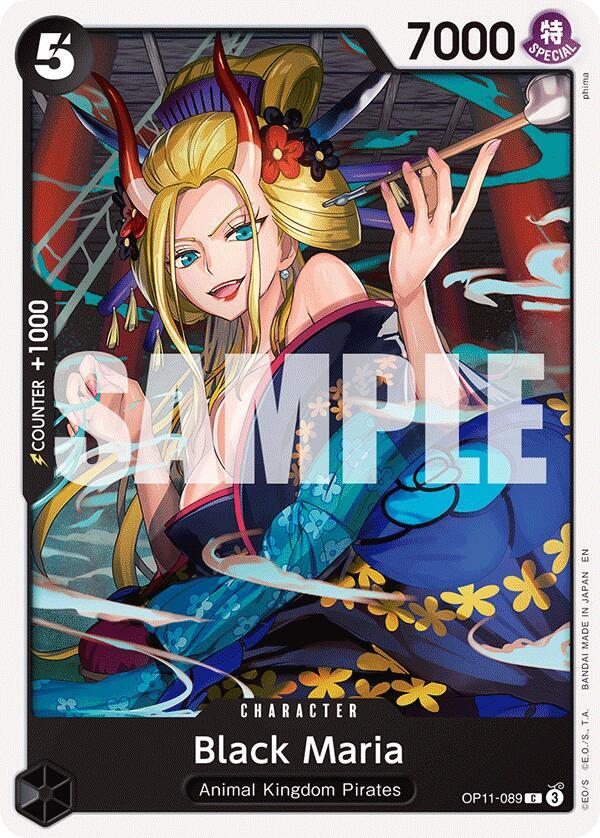 Black Maria C A Fist of Divine Speed OP11-089 NM