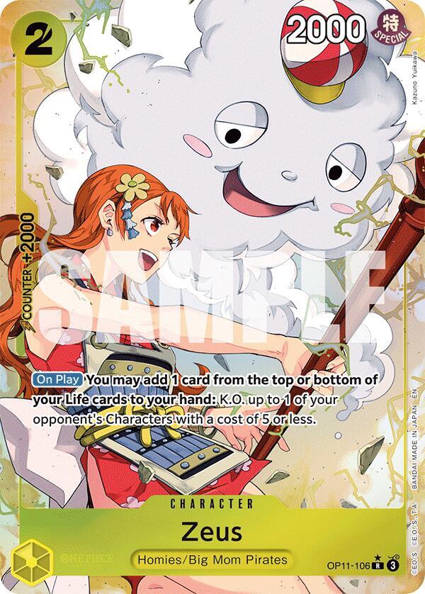 Zeus (Alternate Art) R A Fist of Divine Speed OP11-106 NM