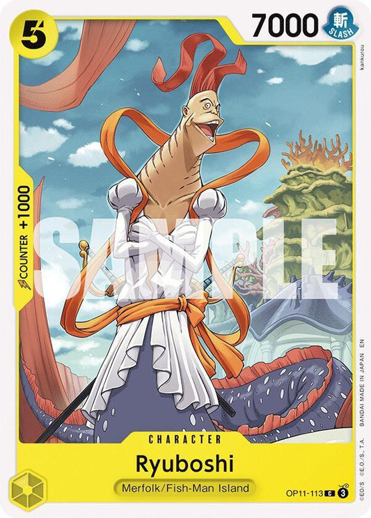 Ryuboshi C A Fist of Divine Speed OP11-113 NM