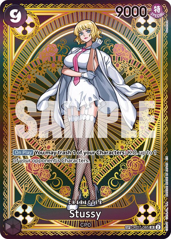 Stussy (SP) SR A Fist of Divine Speed OP07-085 NM