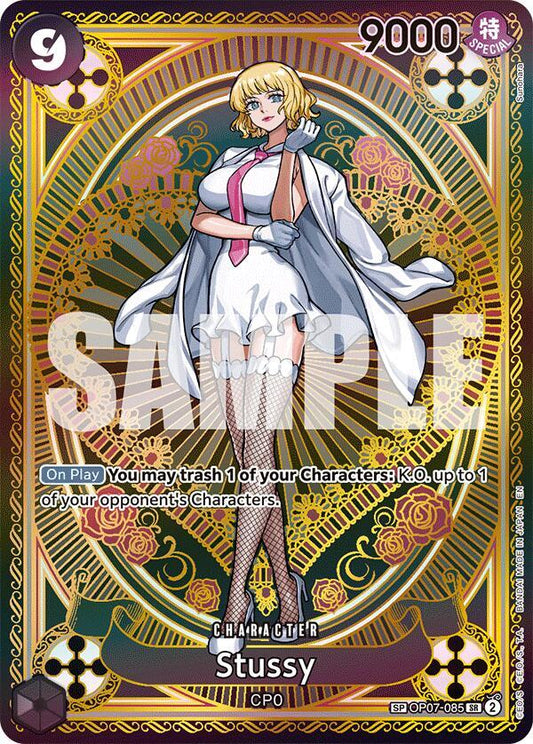 Stussy (SP) SR A Fist of Divine Speed OP07-085 NM