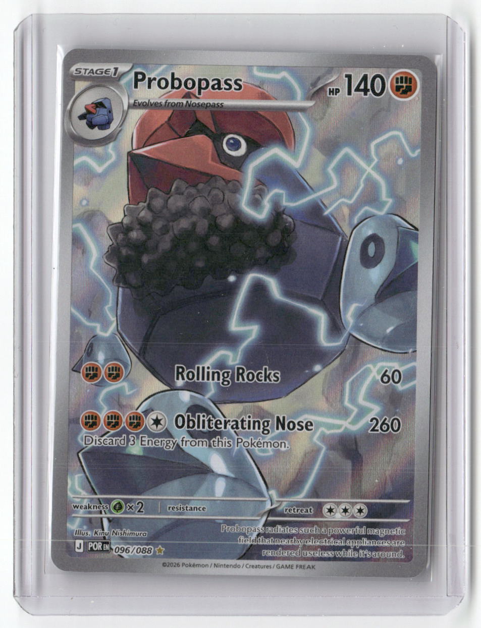 Probopass Illustration Rare ME03: Perfect Order 096/088 NM