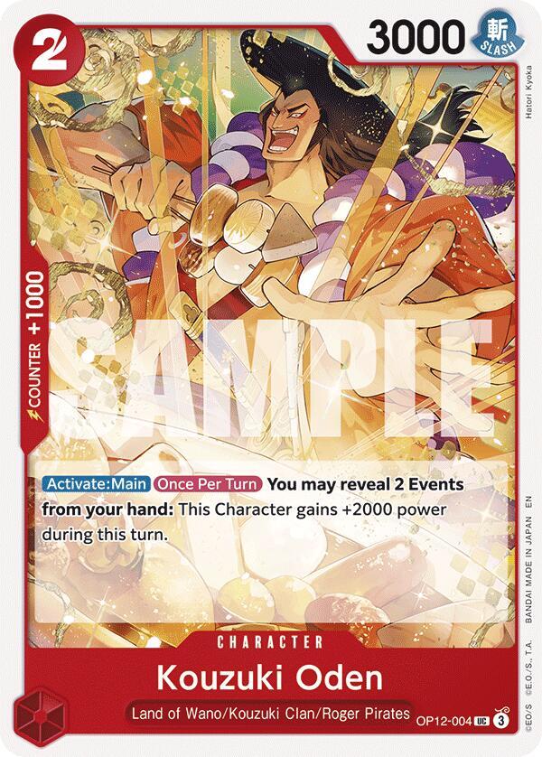 Kouzuki Oden UC Legacy of the Master OP12-004 NM