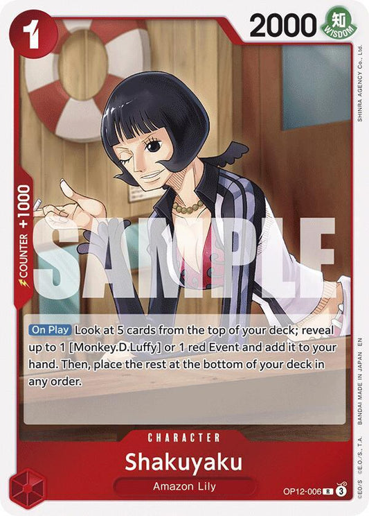 Shakuyaku R Legacy of the Master OP12-006 NM
