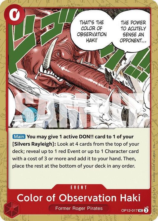 Color of Observation Haki UC Legacy of the Master OP12-017 NM