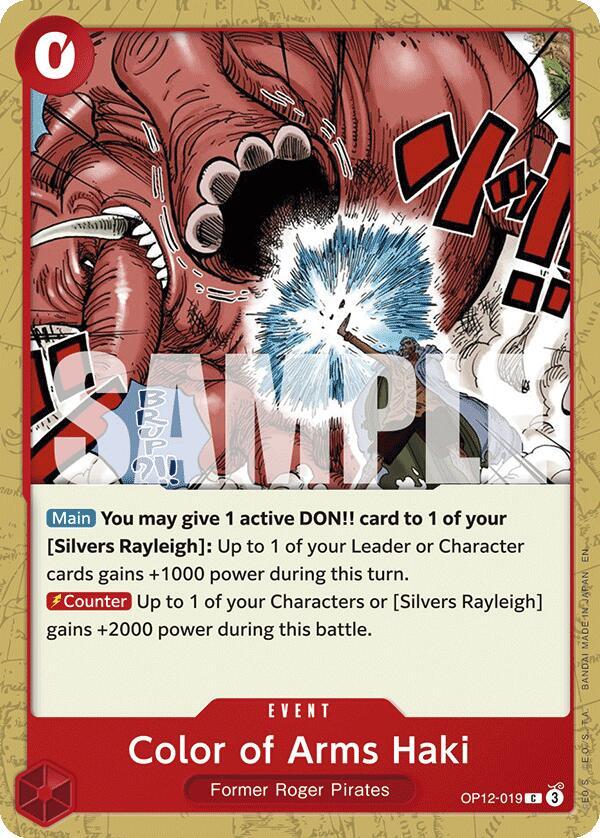 Color of Arms Haki C Legacy of the Master OP12-019 NM