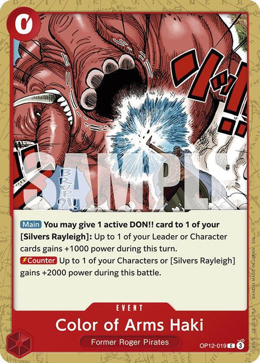 Color of Arms Haki C Legacy of the Master OP12-019 NM