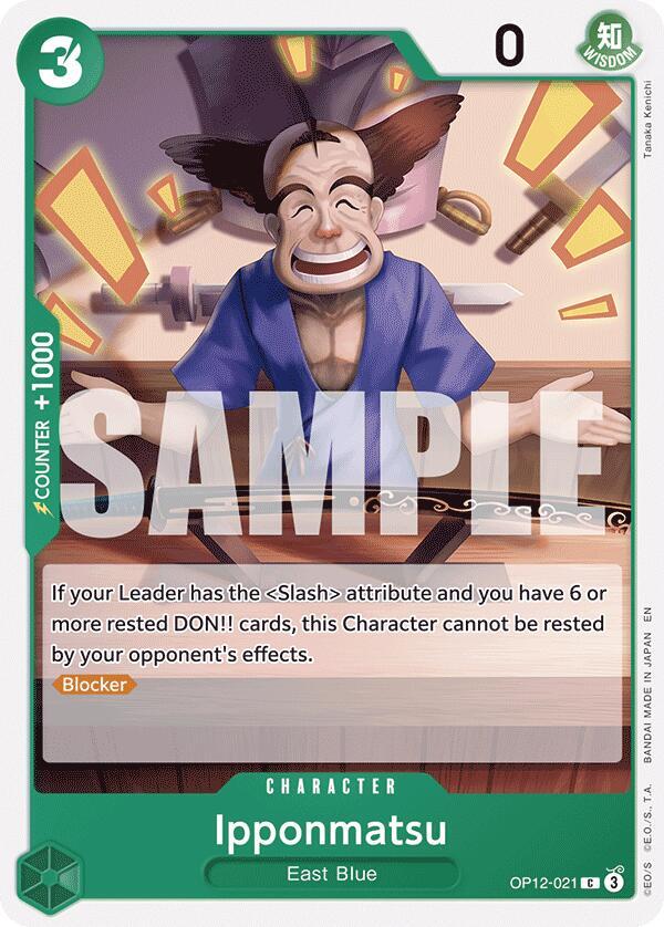 Ipponmatsu C Legacy of the Master OP12-021 NM