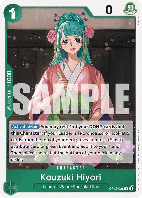 Kouzuki Hiyori R Legacy of the Master OP12-028 NM