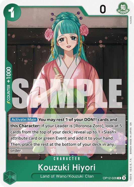 Kouzuki Hiyori R Legacy of the Master OP12-028 NM