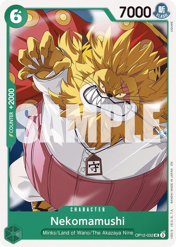 Nekomamushi UC Legacy of the Master OP12-032 NM