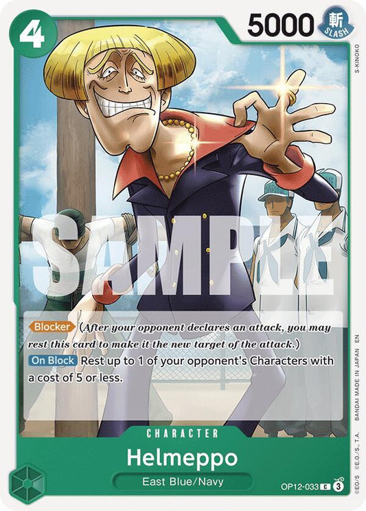Helmeppo C Legacy of the Master OP12-033 NM