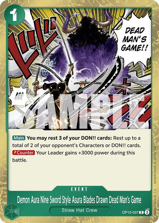 Demon Aura Nine Sword Style Asura Blades Drawn Dead Man's Game R Legacy of the Master OP12-037 NM