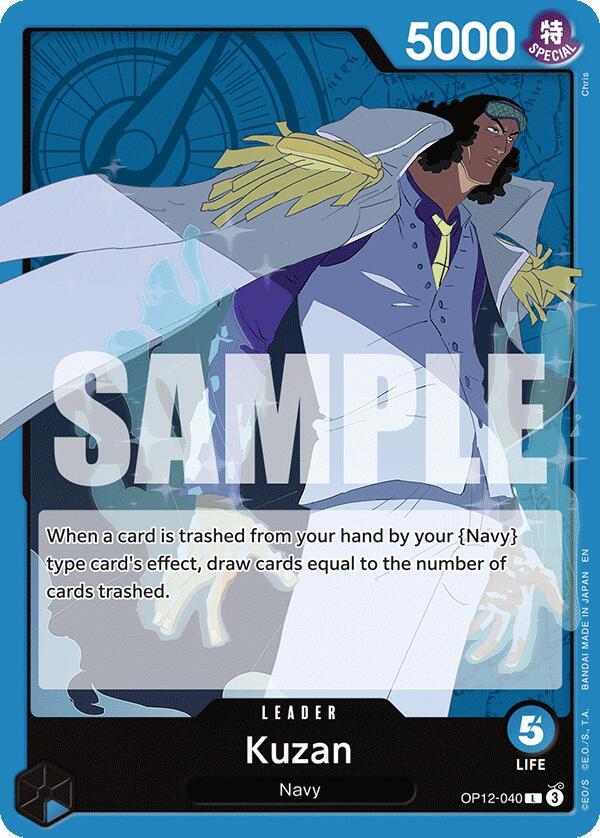 Kuzan (040) L Legacy of the Master OP12-040 NM