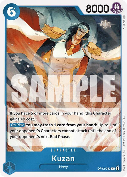 Kuzan (043) R Legacy of the Master OP12-043 NM