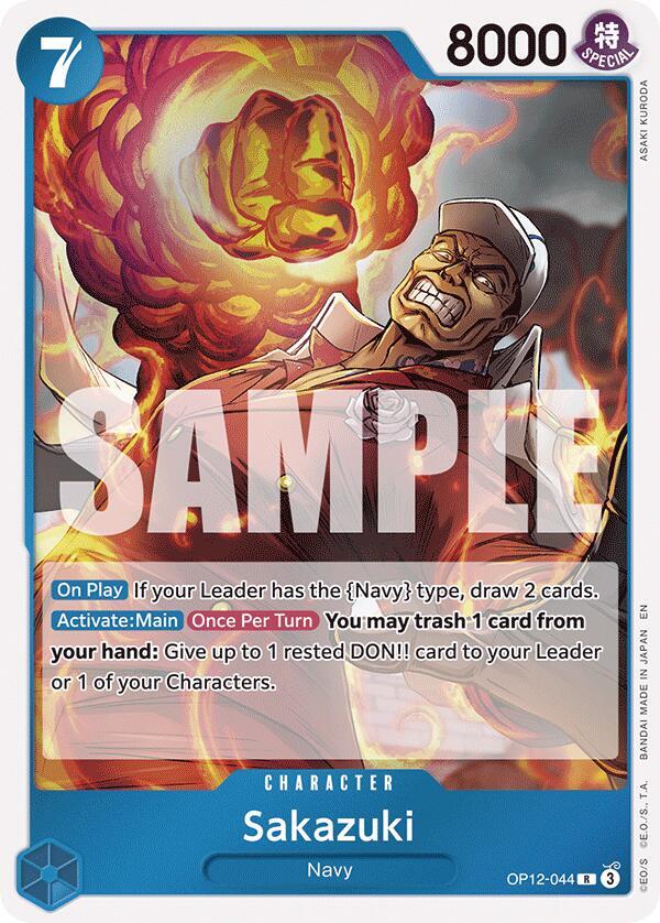 Sakazuki R Legacy of the Master OP12-044 NM