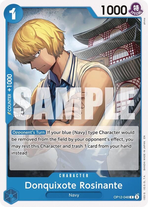 Donquixote Rosinante (048) C Legacy of the Master OP12-048 NM