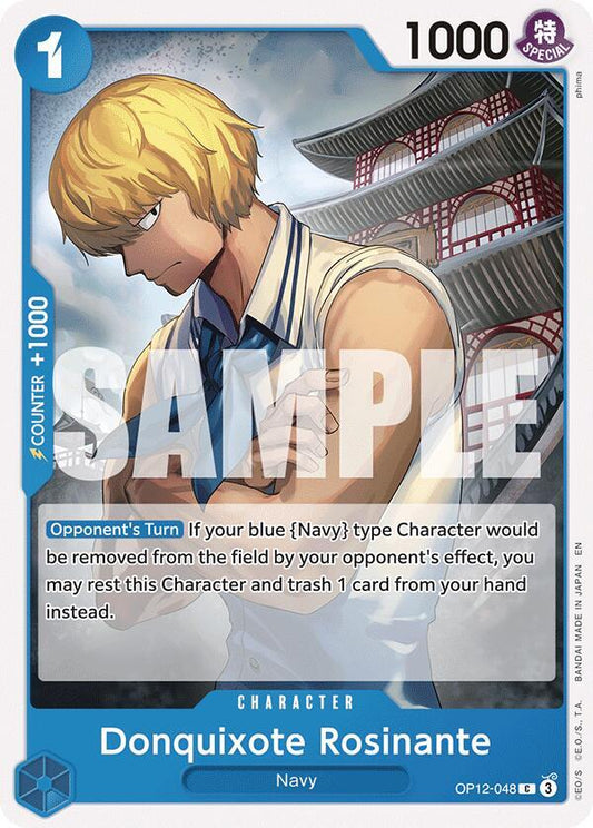 Donquixote Rosinante (048) C Legacy of the Master OP12-048 NM