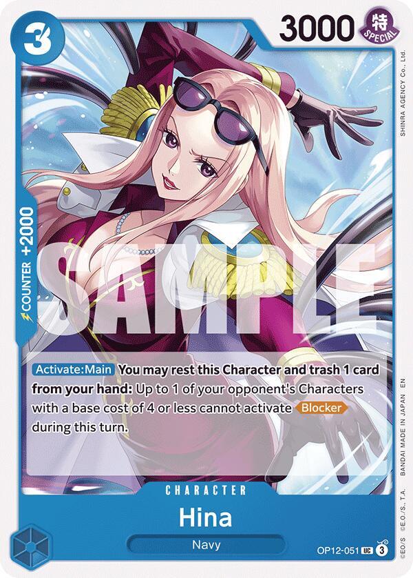 Hina UC Legacy of the Master OP12-051 NM