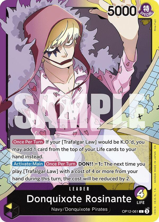 Donquixote Rosinante (061) L Legacy of the Master OP12-061 NM