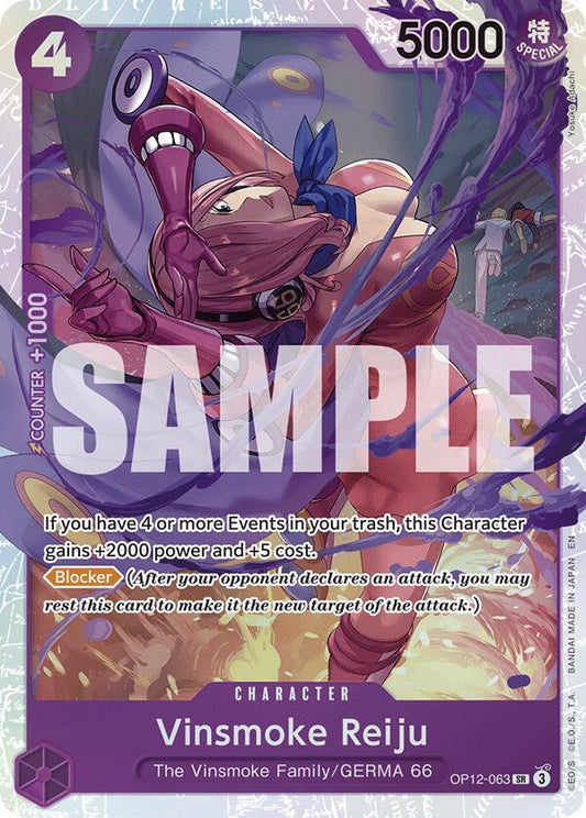 Vinsmoke Reiju SR Legacy of the Master OP12-063 NM